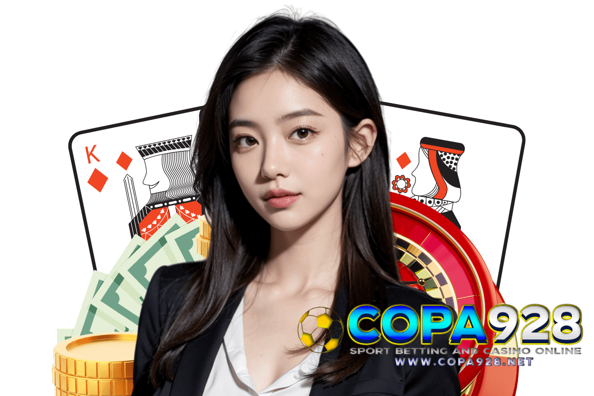 copa928 สมัคร